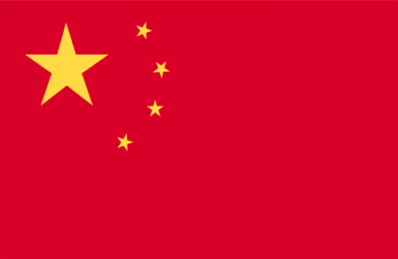 bandiera cina